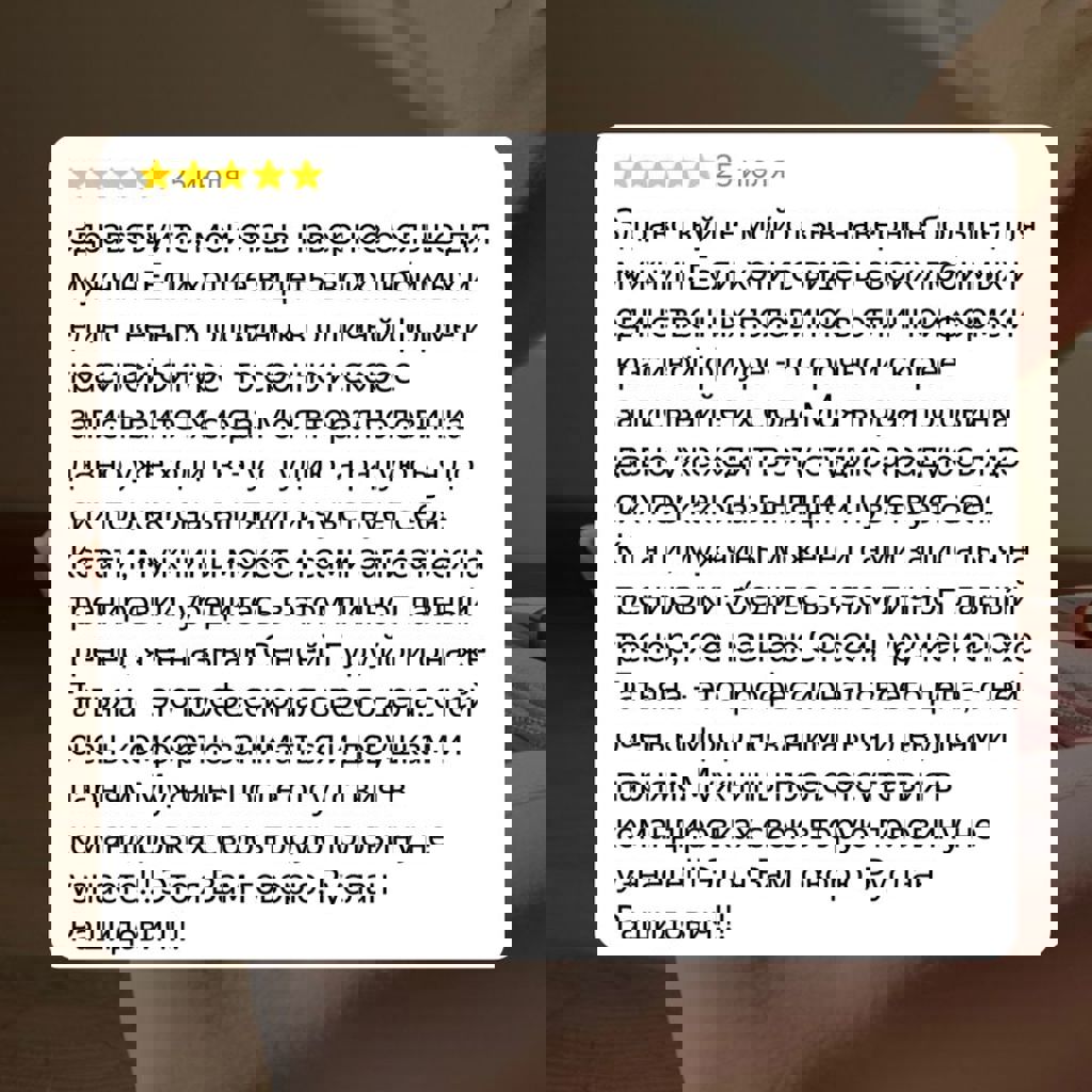 C2c4e8c2 3B0e 4D40 B92c 3345B1861dee